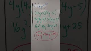 Multiply Polynomials (Double-Distribute)
