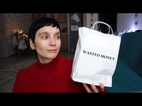 Why Do We Buy Things We Never Use? Why Do We Buy Things We Never Use?