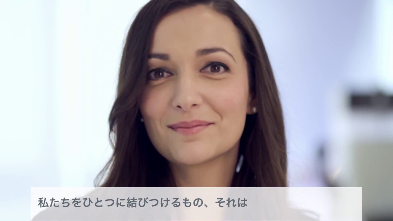 ヘンケルについて YouTube