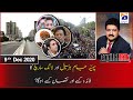 Capital Talk | Hamid Mir | 9th December 2020