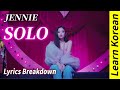 Learn Korean with Jennie "Solo" - Lyric Breakdown