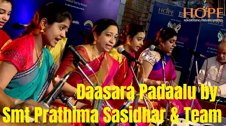 Daasara Padaalu by Smt Prathima Sasidhar and team ...