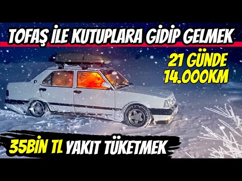 BEYİN YAKANLAR | Tofaş ile 21 günde İstanbul - Kutuplar - İstanbul | 14.000km Yol - 35.000TL Yakıt