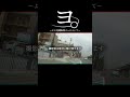 【よそ見運転】人の事故見て前方不注意事故#shortvideo #youtubeshorts #shorts