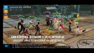 MSF – DOOM-2 - 2 bio - oneshoot - sym666k