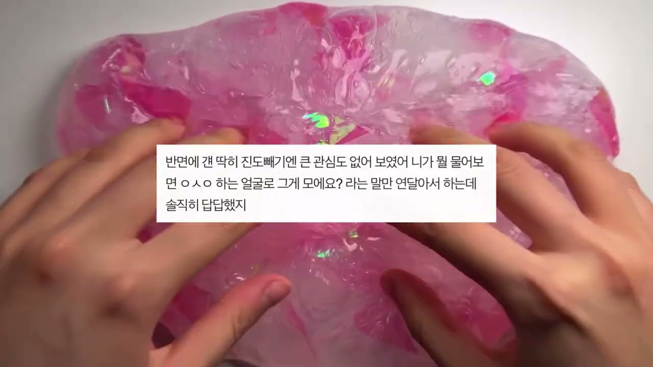 연하남이 따라다니는 삶 ㅈㄴ 재밌겠음 시리즈 액괴 소규모 시리즈 액괴 네이트판 시리즈 액괴 꿀팁 시리즈 액괴 소시액 공론화 시리즈 액괴 네이트판 소규모 시리즈