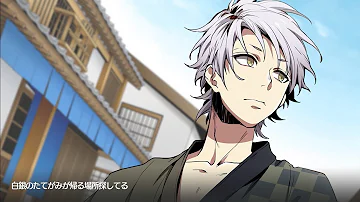 ハニプレ 銀魂