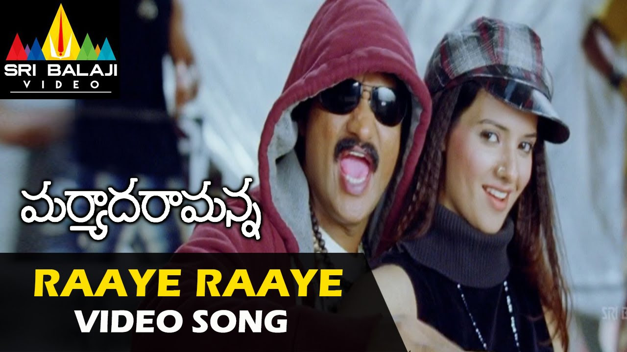 Maryada Ramanna Video Songs  Raye Raye Saloni Video Song  Sunil Saloni  Sri Balaji Video