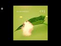 안예슬 You Are Awesome 누가 뭐래도 OST 5 안예슬 You Are Awesome 누가 뭐래도 OST 5