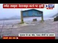 India News : Narmada crosses danger mark at Golden bridge