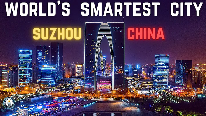 The World's Smartest City | Suzhou China Aerial Drone 2021 | 中国最智能的城市 - 苏州 - DayDayNews