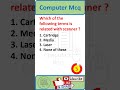 basic computer mcq || computer mock test || computer test #joa #ssccgl #sscchsl #uppcl