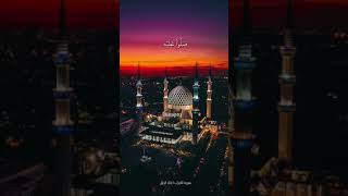 خالد الجليل - { إن الله وملائكته يصلون على النبي } سورة الأحزاب | Khalid Al-Jilayel