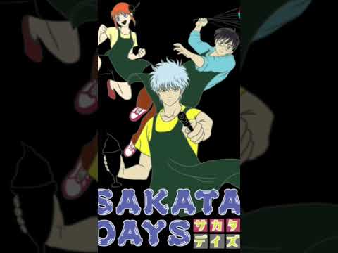 #gintama #sakamotodays #collaboration #은혼 콜라보된거 뽑느려고 ㅠ 사카모토데이즈 23권 샀는데 ㅠㅠ 나만없어 ㅠㅠ