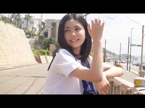 UTB 319 櫻井梨央