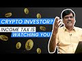 TAXATION For Cryptocurrency Investing & Trading in India!