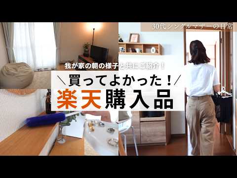 のんまch - YouTube