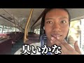 私と博物館に行く奇行動画