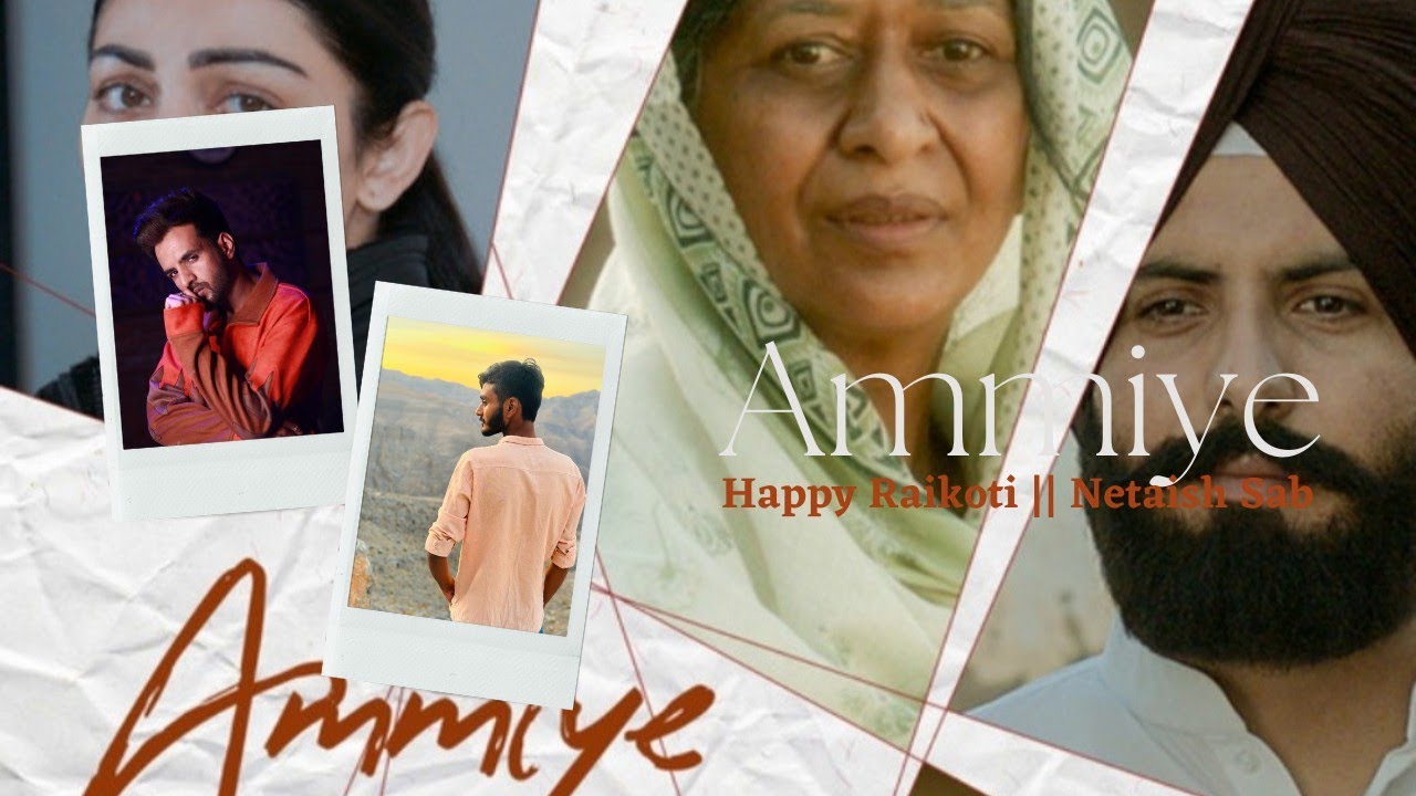 Ammiye  Happy Raikoti  chal jindiye Movie 2023  latest Punjabi song