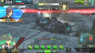 ブレバカ。全国対戦0205AGｰS1試験3