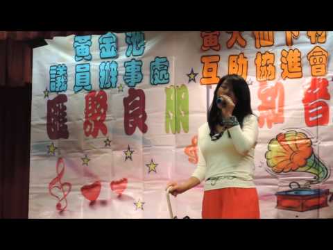 Civilized culture - Singing 雨中即景 (150928 DSCN8071)