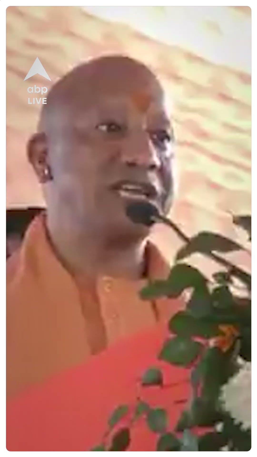 MahaKumbh 2025: महाकुंभ के सफाईकर्मियों को CM योगी ने दिया बड़ा तोहफा | ABP LIVE
