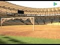 El estadio de Maracaná está en venta