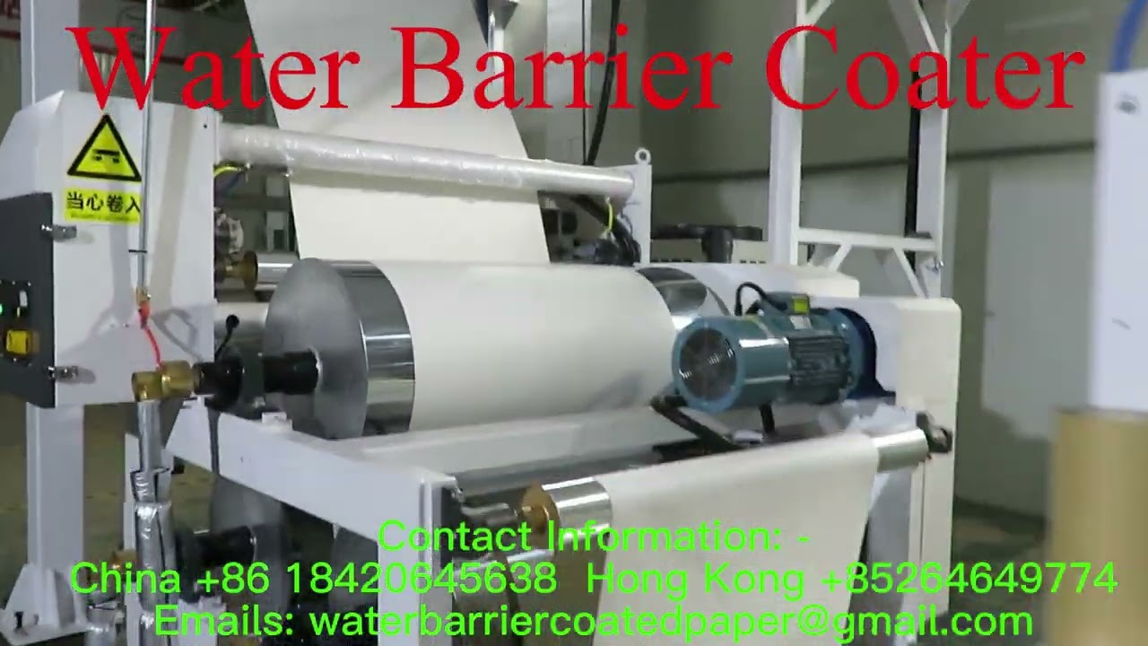Water Barrier Coater/Bio Degradable paper coater