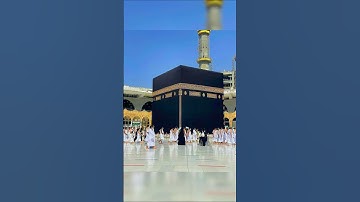 beautiful islamic center #سورة_الإخلاص #ikhlas #makkah #madina #beautiful #love #islamicquotes