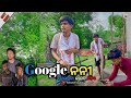 Google       tankadhar mahakur sambalpuricomedy sambalpuri