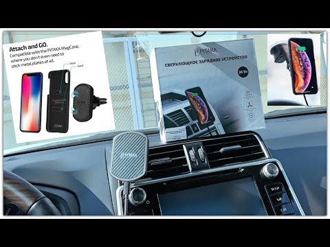 Лучший зарядное устройство в авто для телефона - Pitaka Magnetic Mount Toyota Land Cruiser Prado