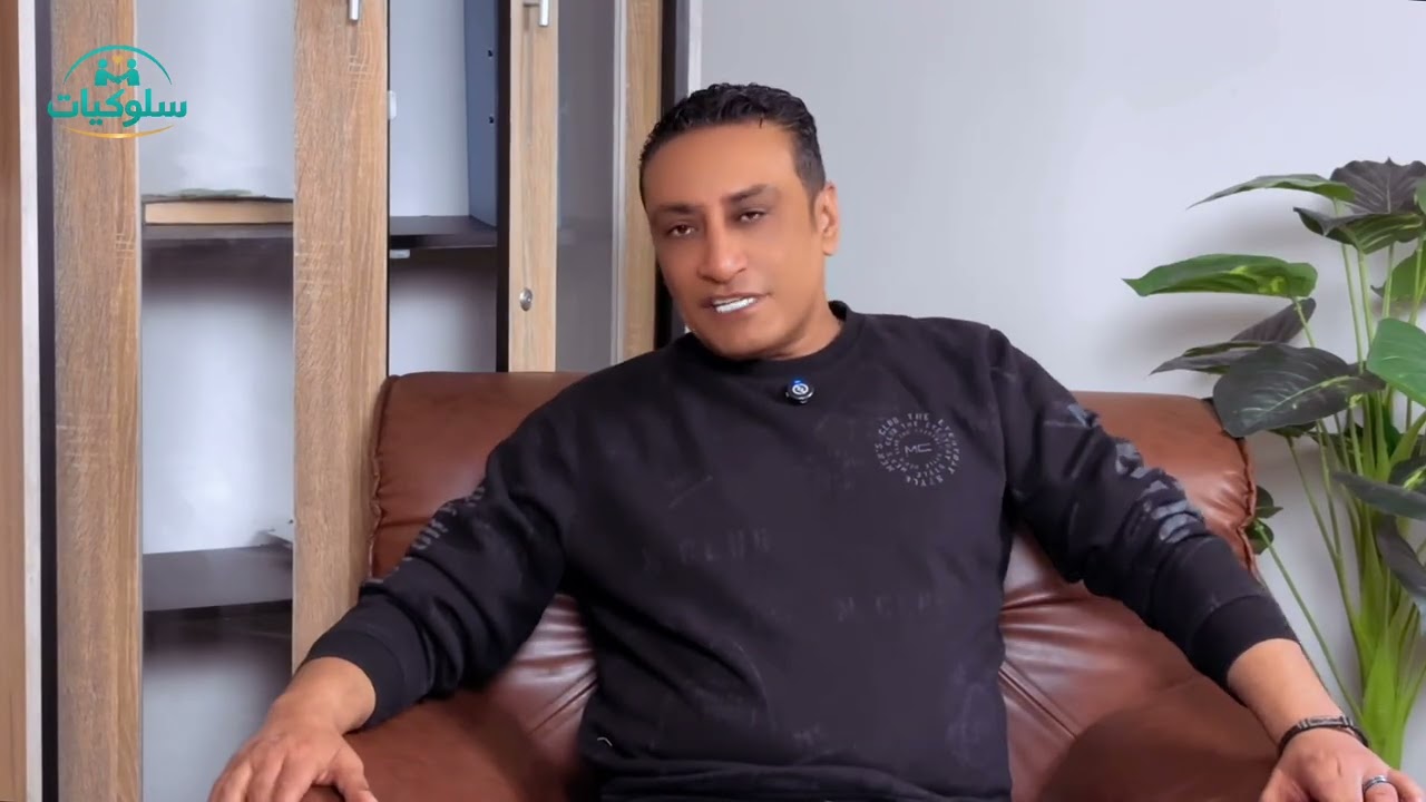 سلوكيلات مع شريف عبيد #بو_كاست ح ٥