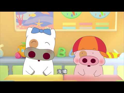 麥兜快樂低碳 第十集 個人可以做什麼？| 麥兜動畫 Mcdull Animation