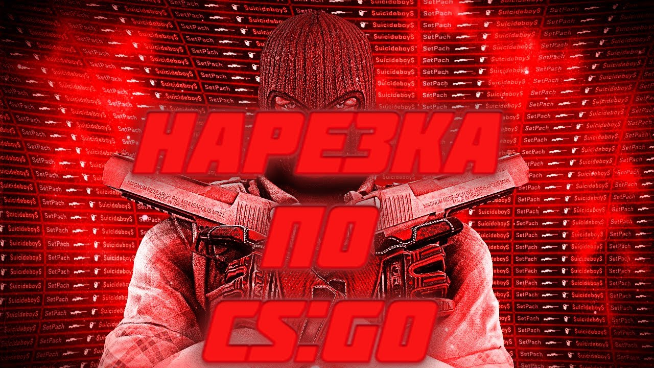 Какая машина у exile