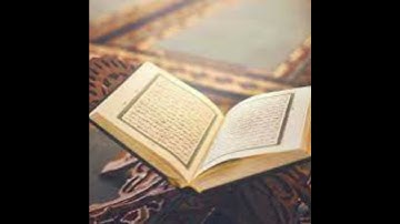 سورة التوبة الاية 104