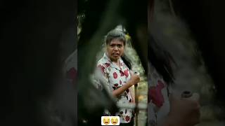 istri benar #rakatskill #videolucu #shortvideo #komedi