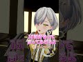 【即興対応チャレンジ】はづきにダイエット相談してみた #fourte #fourteproject #ふぉるて握手会