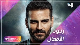 عبدالله عبدالرضا في لقاء مميز بعد انطلاق أولى حلقات مسلسل 