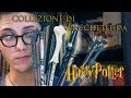 COLLEZIONE di BACCHETTE da HARRY POTTER!!