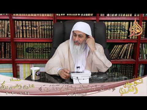 صحه قول عند الخروج من المنزل بسم الله توكلت علي الله اللهم اني اعوذ بك ان اضل الشيخ مصطفي العدوي