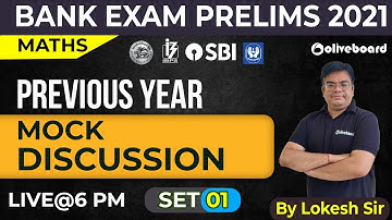 Bank Exam Prelims 2021 | Maths Previous Year Questions for Banking Exams | Set #01 | Lokesh Sir