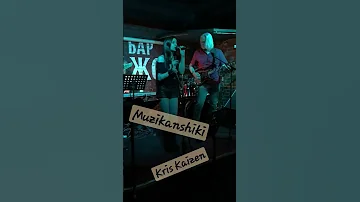 Shocking Blue Venus She Is Got It Kris Kaizen 