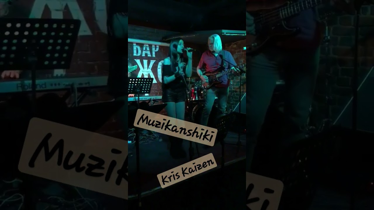 Ver Shocking blue - Venus She is got it (Kris Kaizen) no YouTube Ver Shocking blue - Venus She is got it (Kris Kaizen) no YouTube