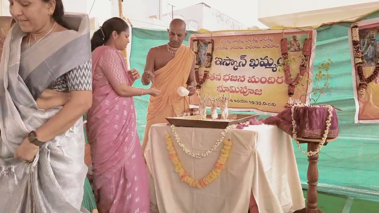 Gaura Purnima 2026 Grand Celebrations (2)at ISKCON Khammam | Sri Chaitanya Mahaprabhu Appearance Day