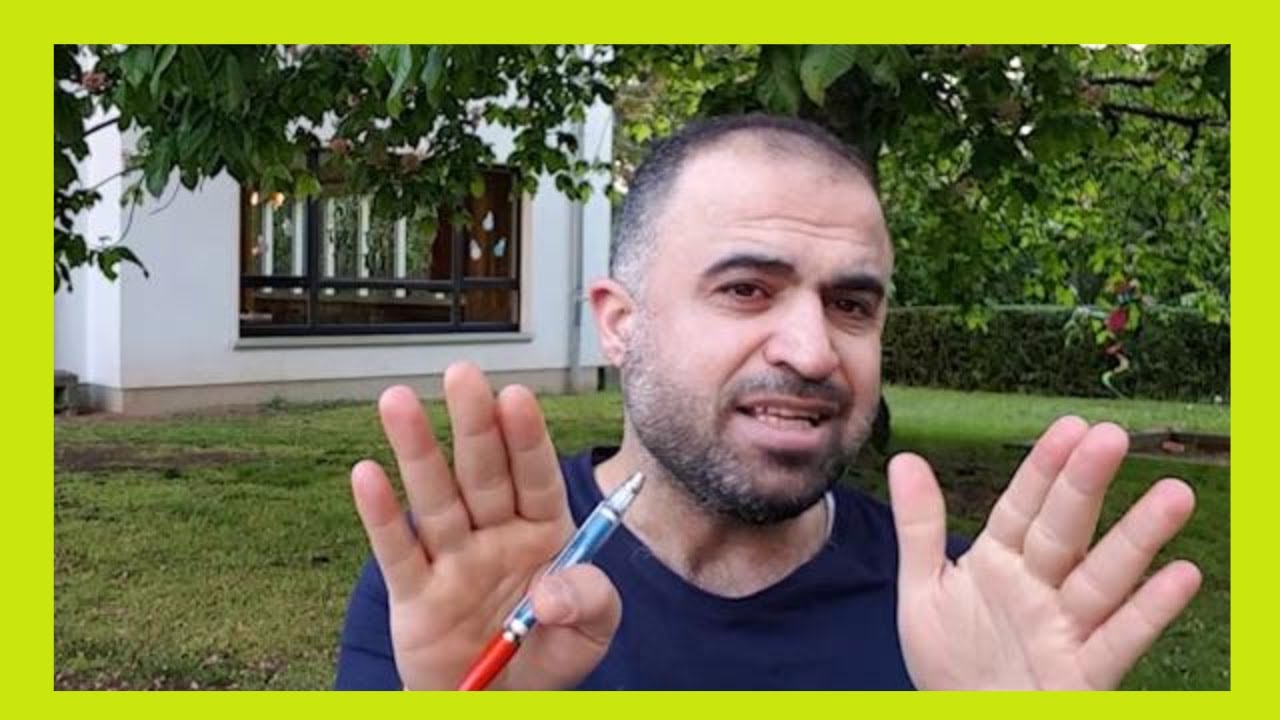 أهمية فهم المصطلح ومعنى 