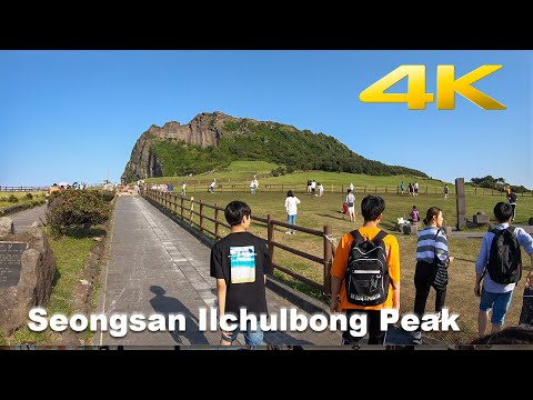 Seongsan Ilchulbong Peak Jeju Island | Walking Tour South Korea 4K UHD