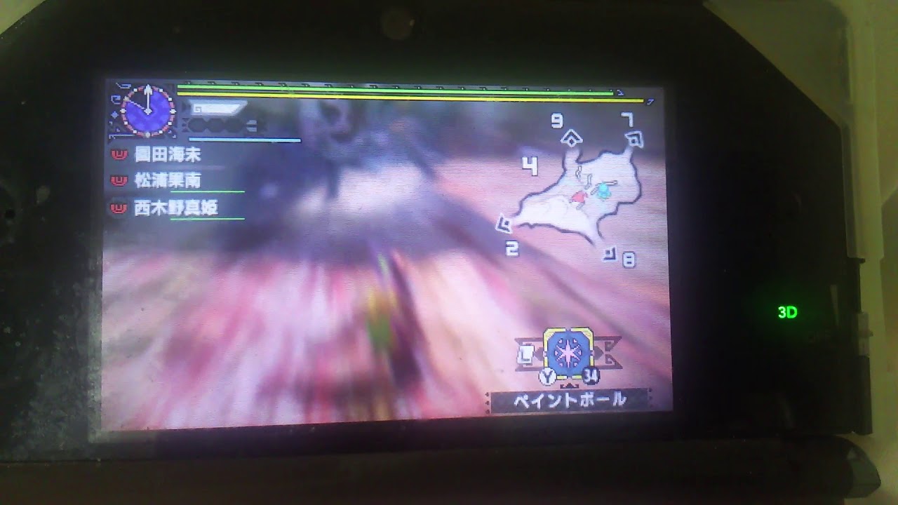 モンハンクロス ｍｈｘ 黒触竜ゴア マガラの鳴き声 Youtube