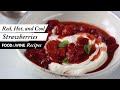 Red, Hot, and Cool Strawberries | Recipe | Food & Wine