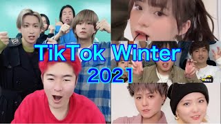 Download lagu ［TikTok Winter 2021］TikTokメドレー