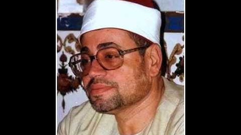 سورة الاسراء { قُل كُونُواْ حِجَارَةً أَوْ حَدِيداً } للشيخ شعبان الصياد